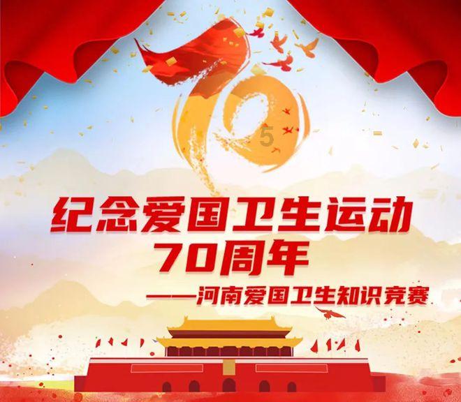 轩辕剑外传云之遥